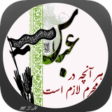 com.mth.eshghastabolfazl
