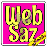 iran.anar.websaz2