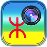 com.photoeditor.neoneffectsmz