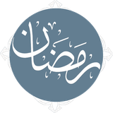 com.robin.doaramadan