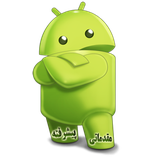 ir.tahaquran.android