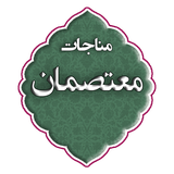 com.kamimag.moetasemmagnet