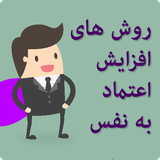 com.parallel.etemadbnafs