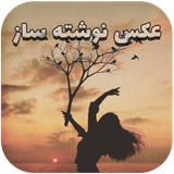 com.master.app.photomaker