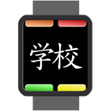 com.yannik.wear.anki