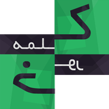 com.jumpy.kalamekhor