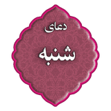 com.kamimag.shanbehdgmagnet