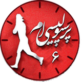 com.example.widget_perspolis_clock