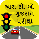 com.learningapps.rtoappgujarati
