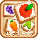 av.codeyadbegir.matchingpairs