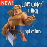 com.pitarmag.crlearn