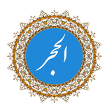 alhejr.ir.kr.si.ma.usn