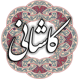 air.com.arsnetworks.poems.kashani