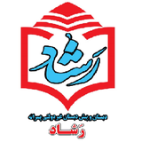 com.nabusoft.rashadschool