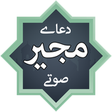 mojir.divsar.b4a.com