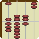 org.tezsoft.abacus_app