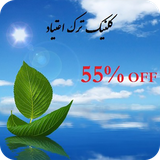 buy.ghodrat.tarketyad