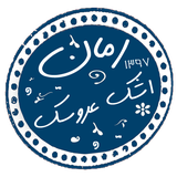 com.taleb.ashkearoosakk