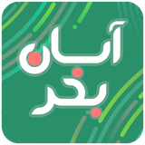 com.hamirat.woo2app1522443