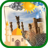 ir.tinasoft.ejtemaee_chaharom