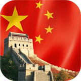 ir.tinasoft.chinese