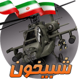 ir.DiarKohanGame.Game1