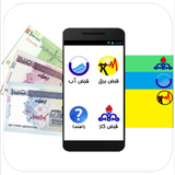 com.myapartment.ghabz