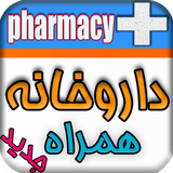 darookhaneh.ebooksoft.irr