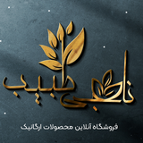 com.asanapps.najitabib