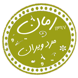 com.taleb.inmardviraanast