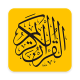 ir.facode.qurankarim