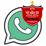 com.fava.perspolissticker