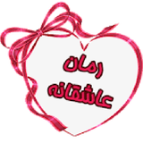 com.miladaslanipor.roman04