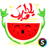 com.Sadroid.SoundYalda