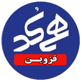 ir.mm.android.phonemanager.qazvin