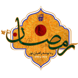 com.isca.rahrahianrameza96