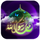 ir.parmis.vahypeyambar