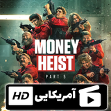 rashidi.film.moneyheistttt