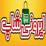 com.iroonishopprikad