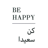 com.Quotes.Arabic