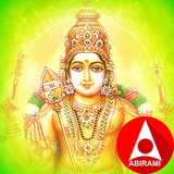com.abiramiaudio.muruganbhakthipalgal