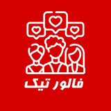 com.followertikapp.social