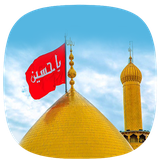 zenderood.arbaen.com