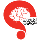 android.chistad.com.etelaateomoomi