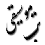 TabemusighiAndroidApp.TabemusighiAndroidApp