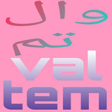 com.app.valtem