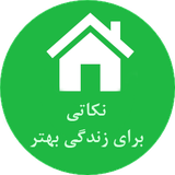 ir.ravanshenasi.reza.seven