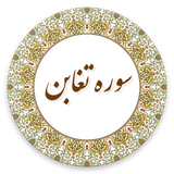 com.example.lham.taghabon