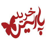 app.parsiskharid.com