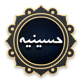 bartar.hoseinie.com.hoseinie